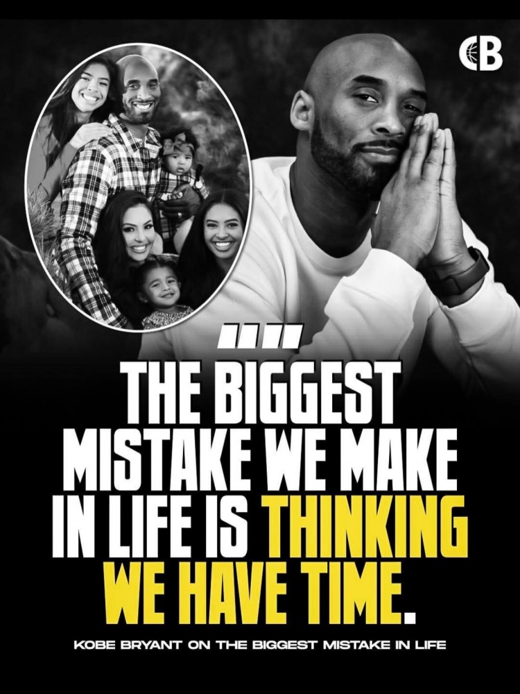 开云体育app下载-艾弗森晒照缅怀科比：六年前的今天 我们失去了一个传奇