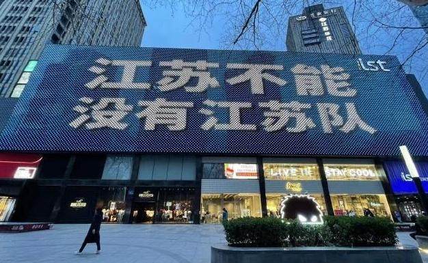 【问答】又有多家足球俱乐部退出，我们需要哀叹吗？