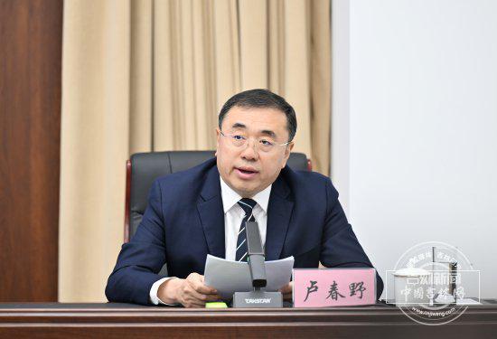 赛事直播-长春全力备战“东北超”:七大特色,打造体文旅商融合新标杆